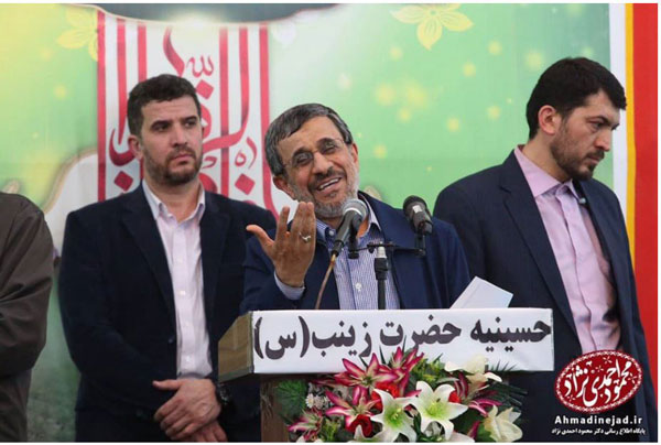 سفر‌های استانی احمد‌ی‌نژاد؛ این بار لامرد