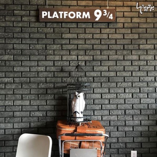 کافه ای برای عاشقان هری پاتری +عکس