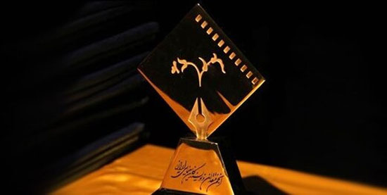 نامزد‌های بهترین‌ها از نگاه منتقدان سینمای ایران