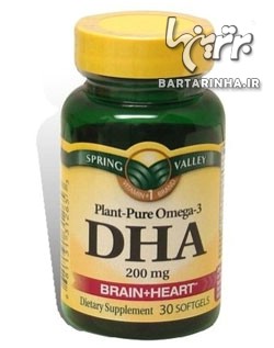 برای تقویت حافظه DHA زیاد بخورید