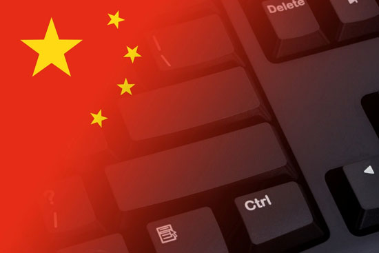 محدودیت اینترنت در چین افزایش یافت