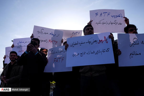 مشهدی‌ها: این است شعار ملت، FATF خیانت!