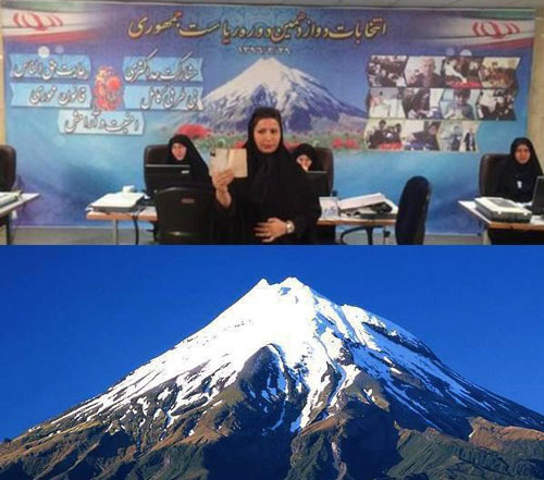 خطای تکراری؛ نماد ملی نیوزلند در انتخابات ایران!