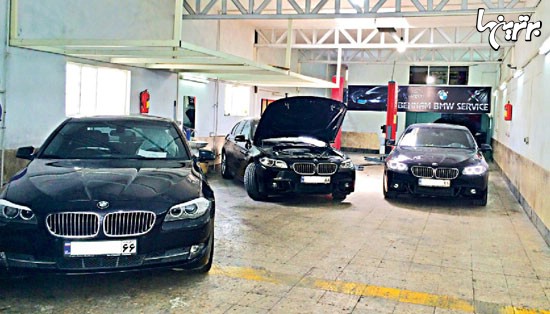 راه های تعمیر BMW