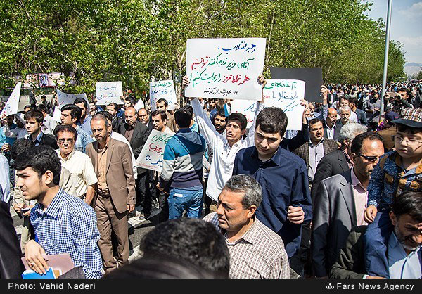 راهپیمایی منتقدان برجام در تهران +عکس