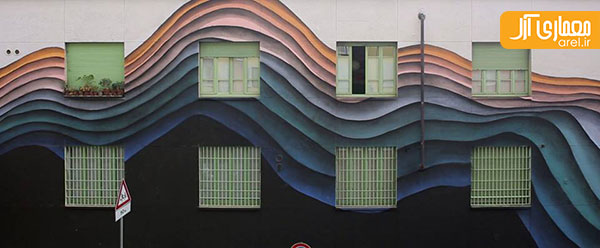 زیبایی سورئال روی دیوارهای شهر