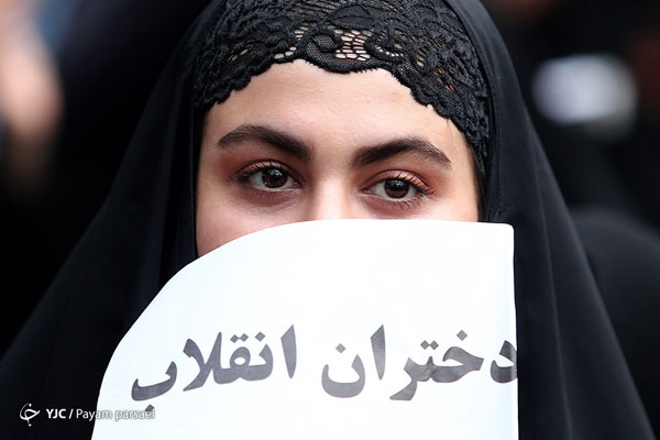 تصاویری از اجتماع دختران انقلاب در تهران