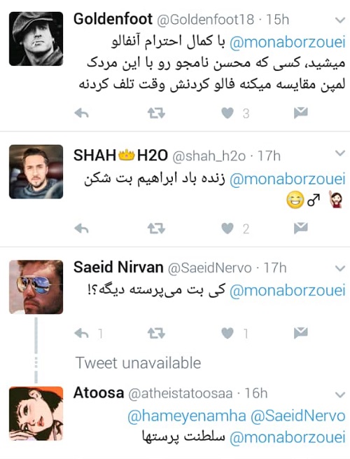 ترانه‌سرای شادمهر به نامجو حمله کرد و فحش خورد