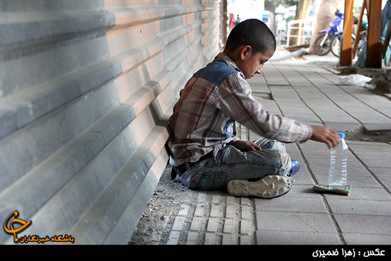 عکس: کودکان خیابانی