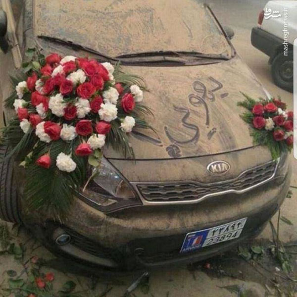 ماشین عروس متفاوت در ماهشهر