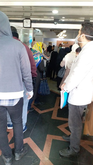 تجمع مقابل اداره کار، سرگیجه بیمه بیکاری!