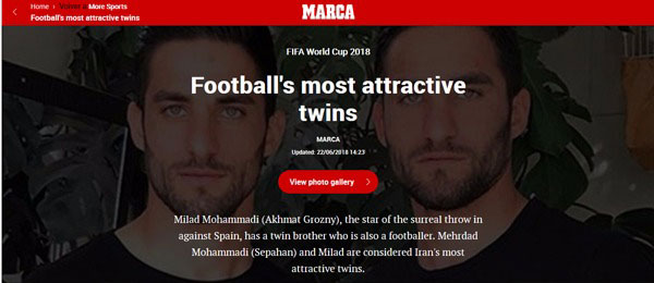 برادران محمدی، جذاب‌ترین دوقلو‌های فوتبال ایران