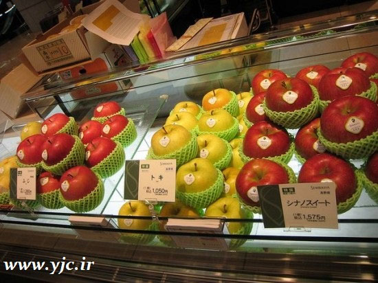 لوکس ترین میوه فروشی دنیا +عکس