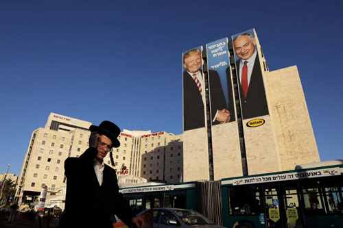 مرور آنچه که در انتخابات اسرائیل گذشت