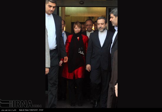عکس: ورود کاترین اشتون به ایران