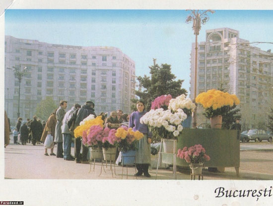 کارت پستال‌هایی از دوران کمونیسم