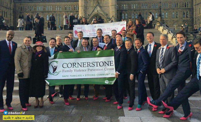 مردان پارلمان کانادا، کفش پاشنه بلند به پا کردند!