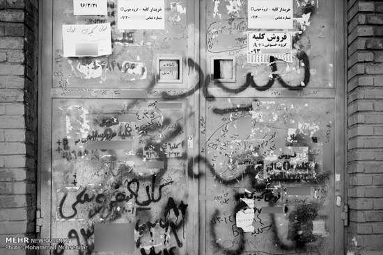 «فروشنده ها» در تهران