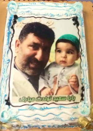 تصاویری از جشن تولد مداح معروف تهرانی