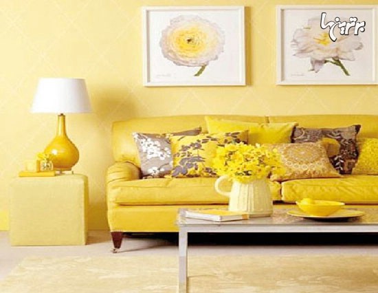 رنگ زرد، خانه تان را چه شکلی می کند؟