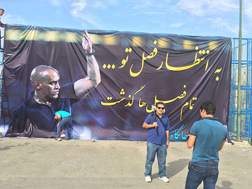 عکس: استقبال ویژه استقلالی ها از منصوریان
