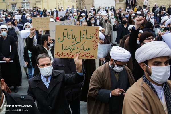 تجمع مردم قم در پی ترور شهید فخری‌زاده