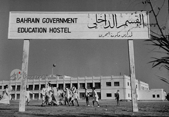 وقتی بحرین هنوز جزو خاک ایران بود