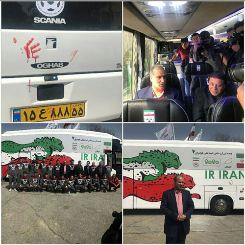رونمایی از اتوبوس تیم ملی فوتبال با حضور تاج