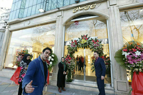 برندهای لباس لوکس ایتالیایی در تهران
