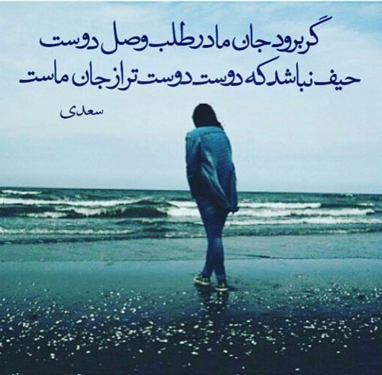 مینی شعر (292)