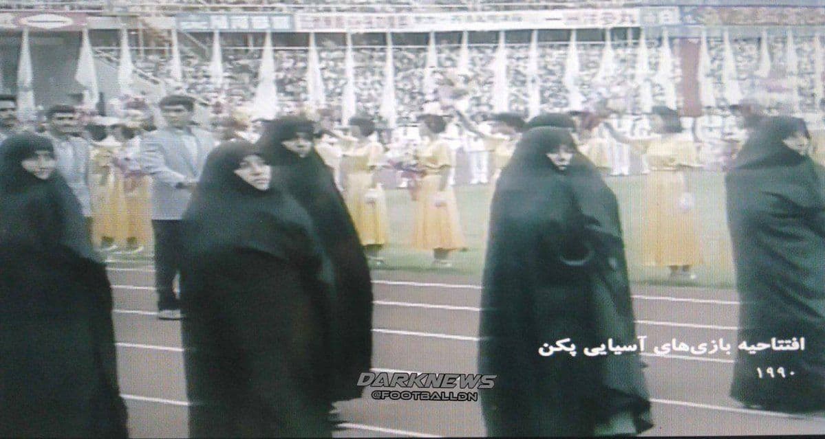 رژه زنان ایرانی با چادر در بازی‌های آسیایی پکن