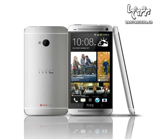 همه لذت های HTC One