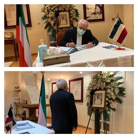 ظریف دفتر یادبود شیخ احمد الصباح را امضاء کرد