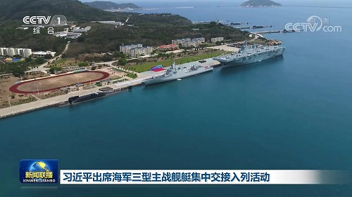 زیردریایی جدید چین با قدرت حمله به سراسر آمریکا