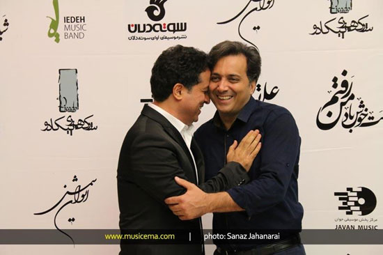 مراسم رونمایی آلبوم «شبت خوش باد، من رفتم»