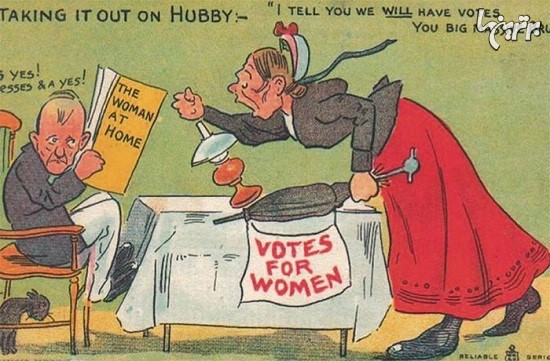کارت پستال های عجیب علیه حقوق زنان