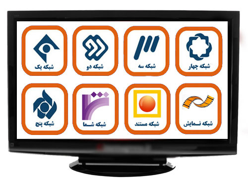 سندرمِ «تلویزیون ایران بد است»