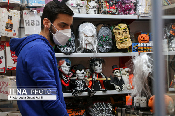 تصاویری از رونق بازار هالووین در ایران