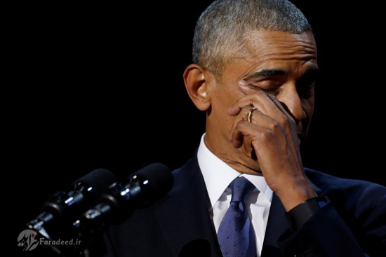 سخنرانی خداحافظیِ اوباما