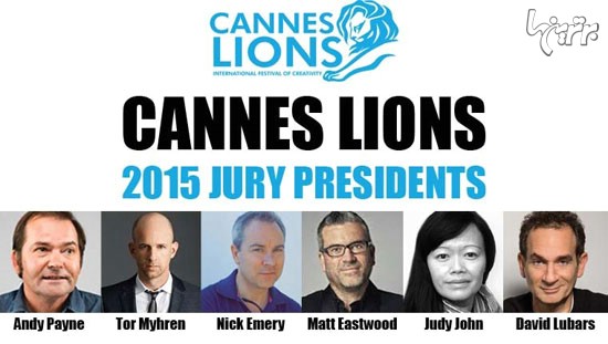 جنجال مونیکا لوینسکی در «Cannes Lions»