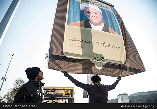 حالل و هوای تهران پس از درگذشت یار انقلاب