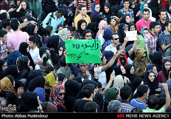 عکس: تجمع اعتراضی در «زاینده رود»