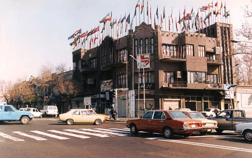 خانه های قدیمی تهران که برج شدند