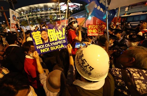 تجمع اعتراضی به برگزاری المپیک توکیو