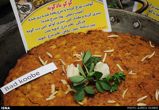 عکس: جشنواره غذاهای محلی در رشت