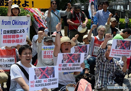 تظاهرات مردم هیروشیما علیه اوباما +عکس
