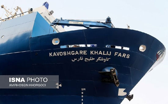 «خلیج فارس»، نخستین کشتی اقیانوس پیمای ایران‎