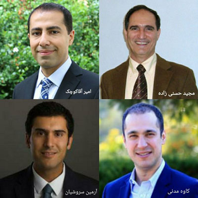 چهار ایرانی نامزد دریافت جوایز ژئوفیزیک آمریکا