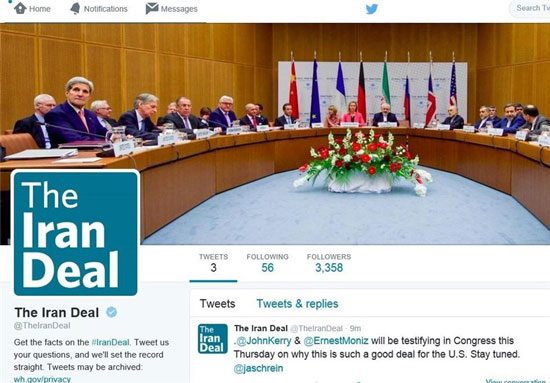 ایجاد توییتر «توافق ایران» توسط کاخ‌ سفید