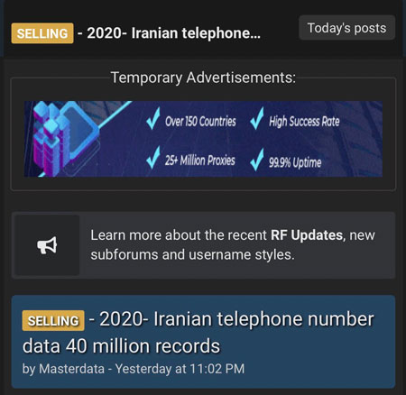 اطلاعات ۴۲میلیون ایرانی در تلگرام لو رفت